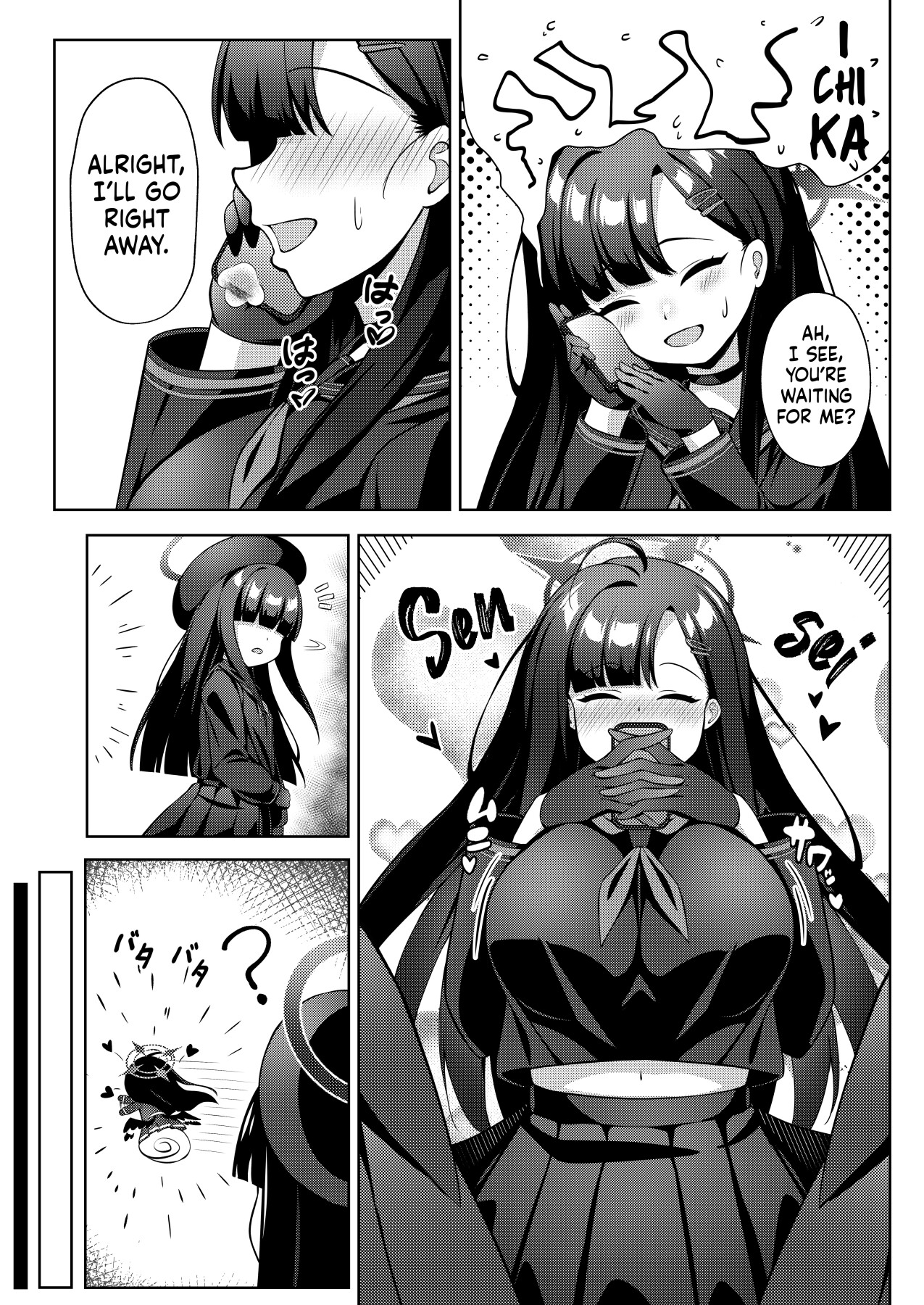 Hentai Manga Comic-I love my teacher!!-Read-4